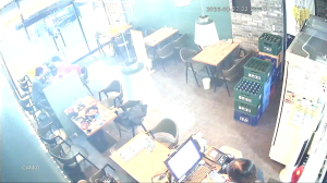 Caméra IP - República de Corea