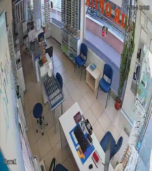 Caméra IP - Türkiye
