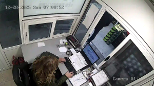 Caméra IP - Griechenland