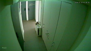 Caméra IP - South Korea