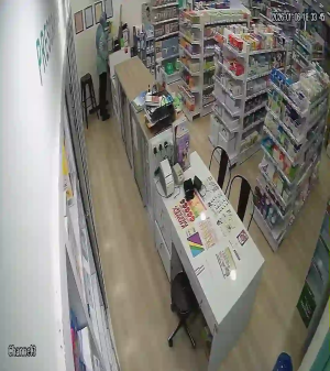 Caméra IP - Malaisie