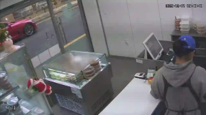 Caméra IP - Corée du Sud