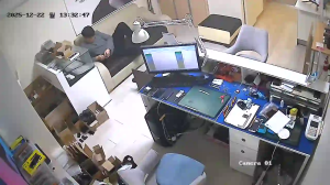 Caméra IP - República de Corea