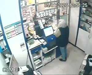 Caméra IP - Spanien