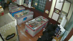 Caméra IP - Corée du Sud