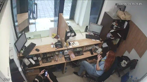 Caméra IP - Bulgaria