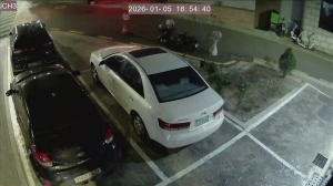 Caméra IP - South Korea