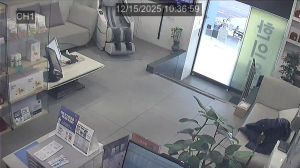 Caméra IP - South Korea