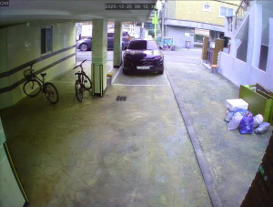 Caméra IP - Corée du Sud