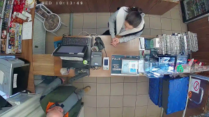 Caméra IP - Hungary