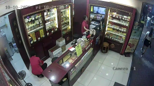 Caméra IP - Hongkong
