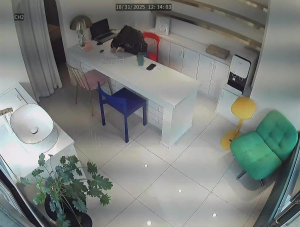 Caméra IP - República de Corea