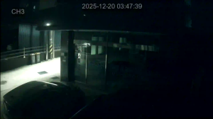 Caméra IP - República de Corea