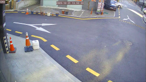 Caméra IP - Corée du Sud