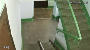 Caméra IP - Ukraine