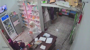 Caméra IP - Algérie