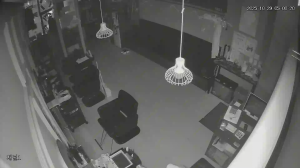 Caméra IP - República de Corea