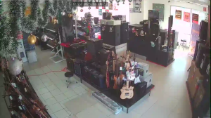 Caméra IP - Messico