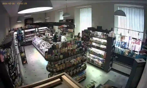 Caméra IP - Ucraina