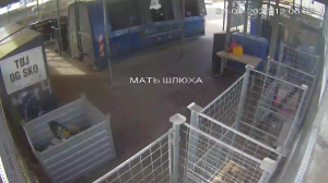 Caméra IP - Denmark