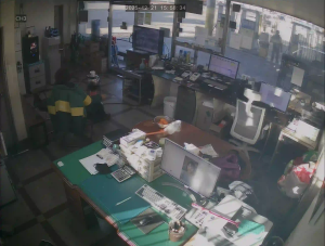 Caméra IP - Südkorea