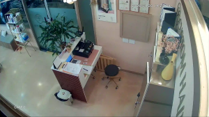 Caméra IP - South Korea