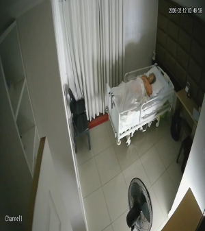 Caméra IP - Afrique du Sud