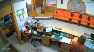 Caméra IP - South Korea