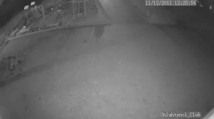 Caméra IP - Ucrania