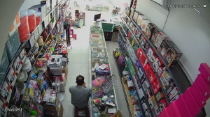 Caméra IP - Arabie Saoudite