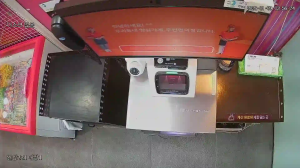 Caméra IP - South Korea