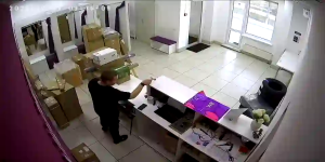 Caméra IP - Russische Föderation