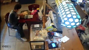 Caméra IP - Corée du Sud