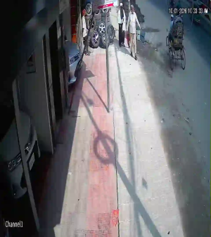 Caméra IP - Bangladesh