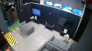 Caméra IP - United Arab Emirates