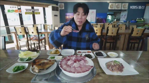 Caméra IP - South Korea