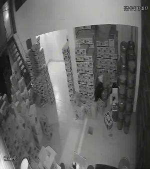 Caméra IP - Bolivia