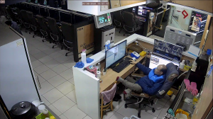 Caméra IP - Corée du Sud