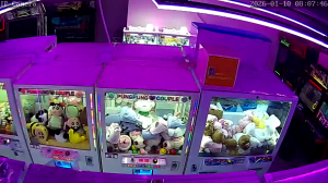 Caméra IP - Südkorea