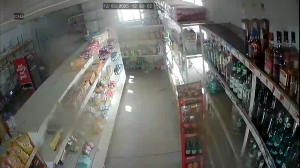 Caméra IP - Azerbaijan