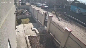 Caméra IP - Moldova, Republic of