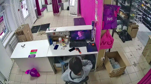 Caméra IP - Russische Föderation