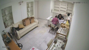 Caméra IP - Mexique