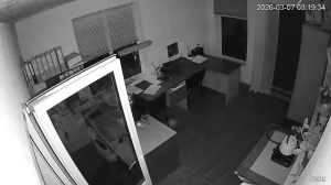 Caméra IP - Ucrania