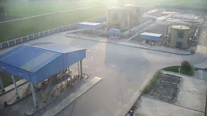 Caméra IP - Pakistan