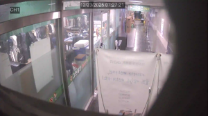 Caméra IP - Corea del Sud