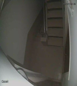 Caméra IP - Syrian Arab Republic