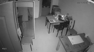 Caméra IP - South Korea