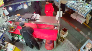 Caméra IP - Corée du Sud