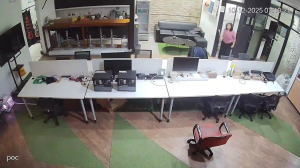 Caméra IP - Indonésie